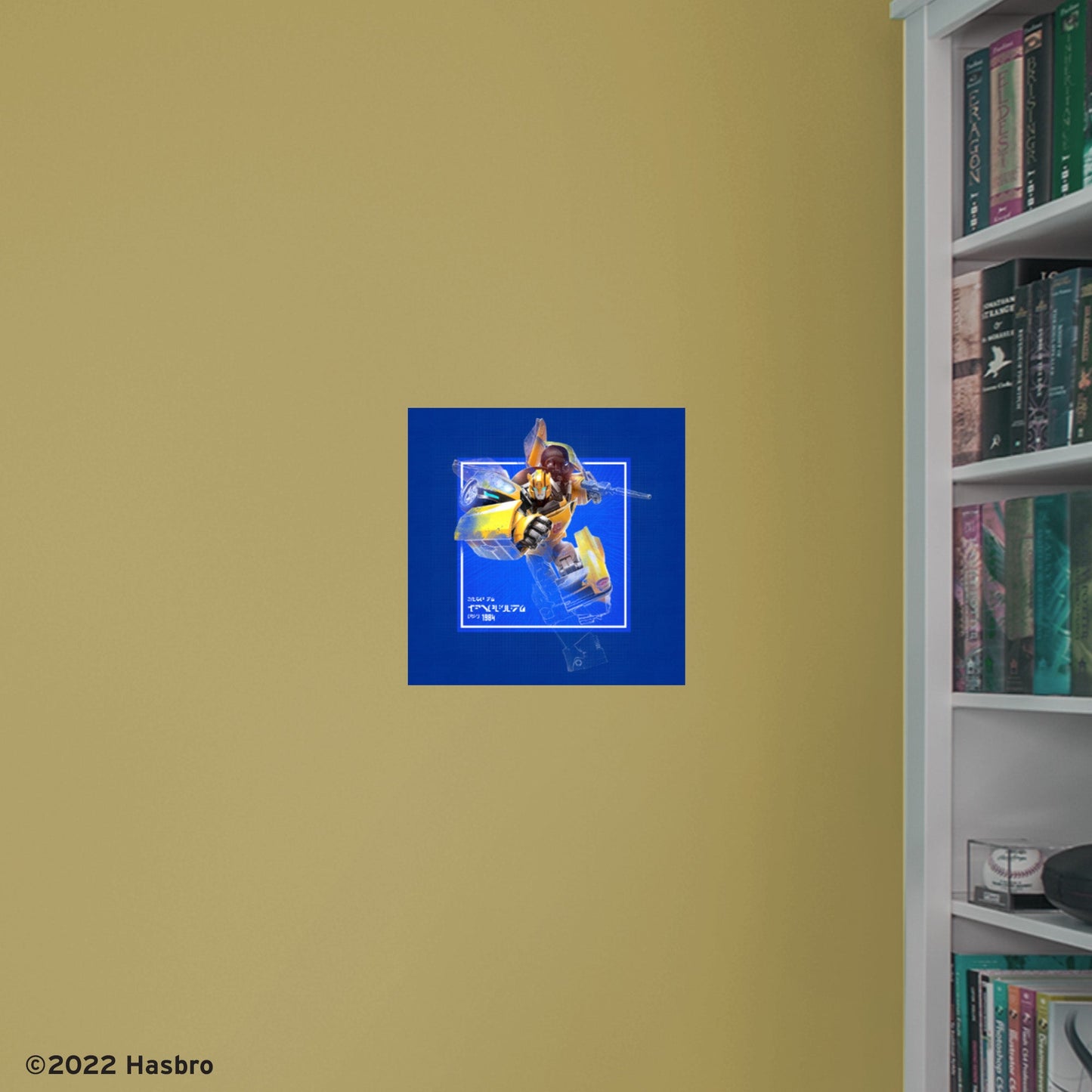 Transformers: Bumblebee Cybertronian Poster - Officially Licensed Hasbro Removable Adhesive Decal
