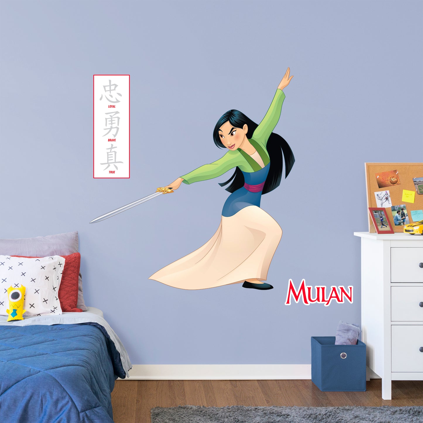 Mulan:          - Officially Licensed Disney Removable     Adhesive Decal