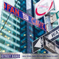New York Giants - FAN CAVE - Embossed Steel Street Sign