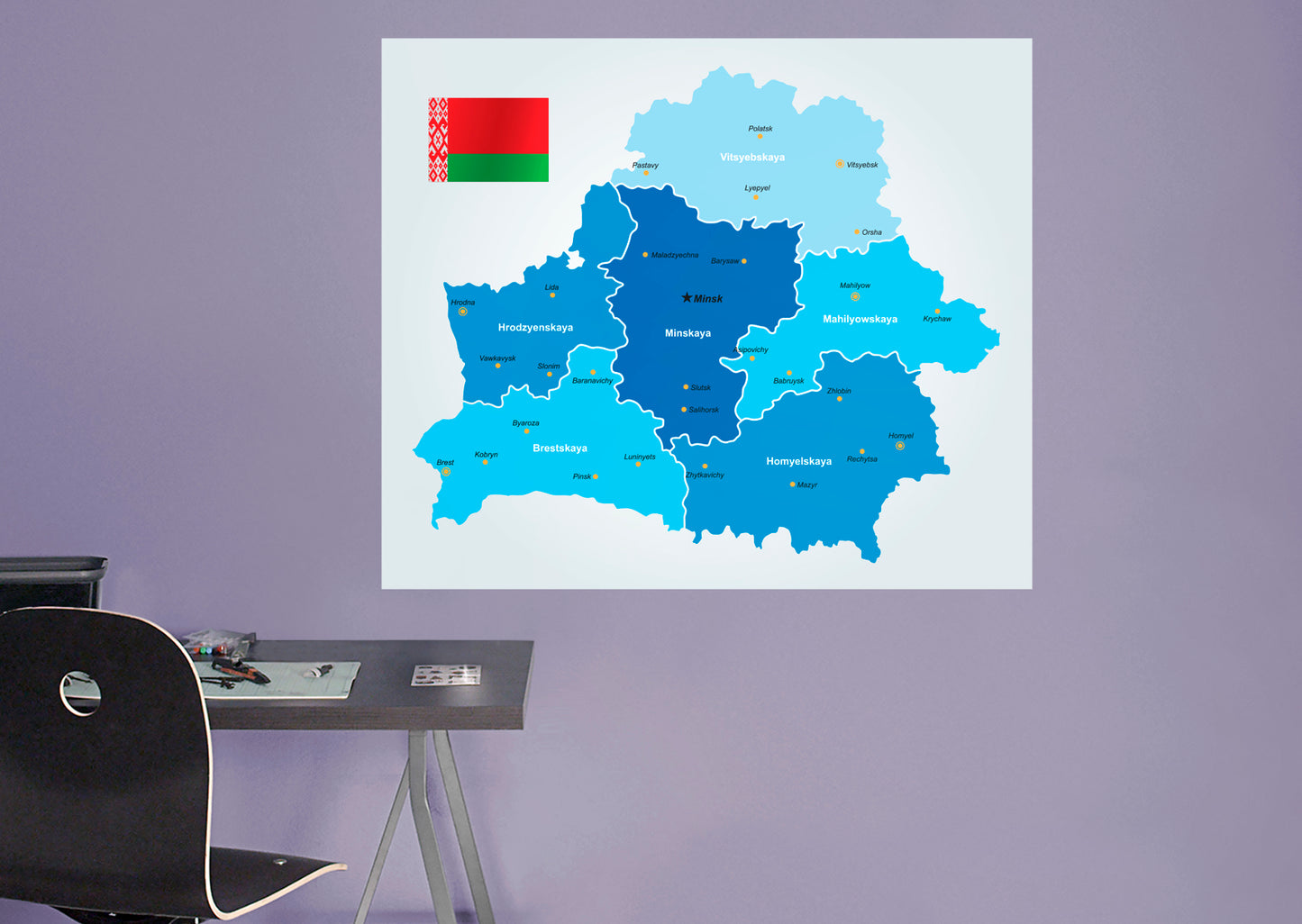 Maps of Europe: Belarus Mural        -   Removable Wall   Adhesive Decal