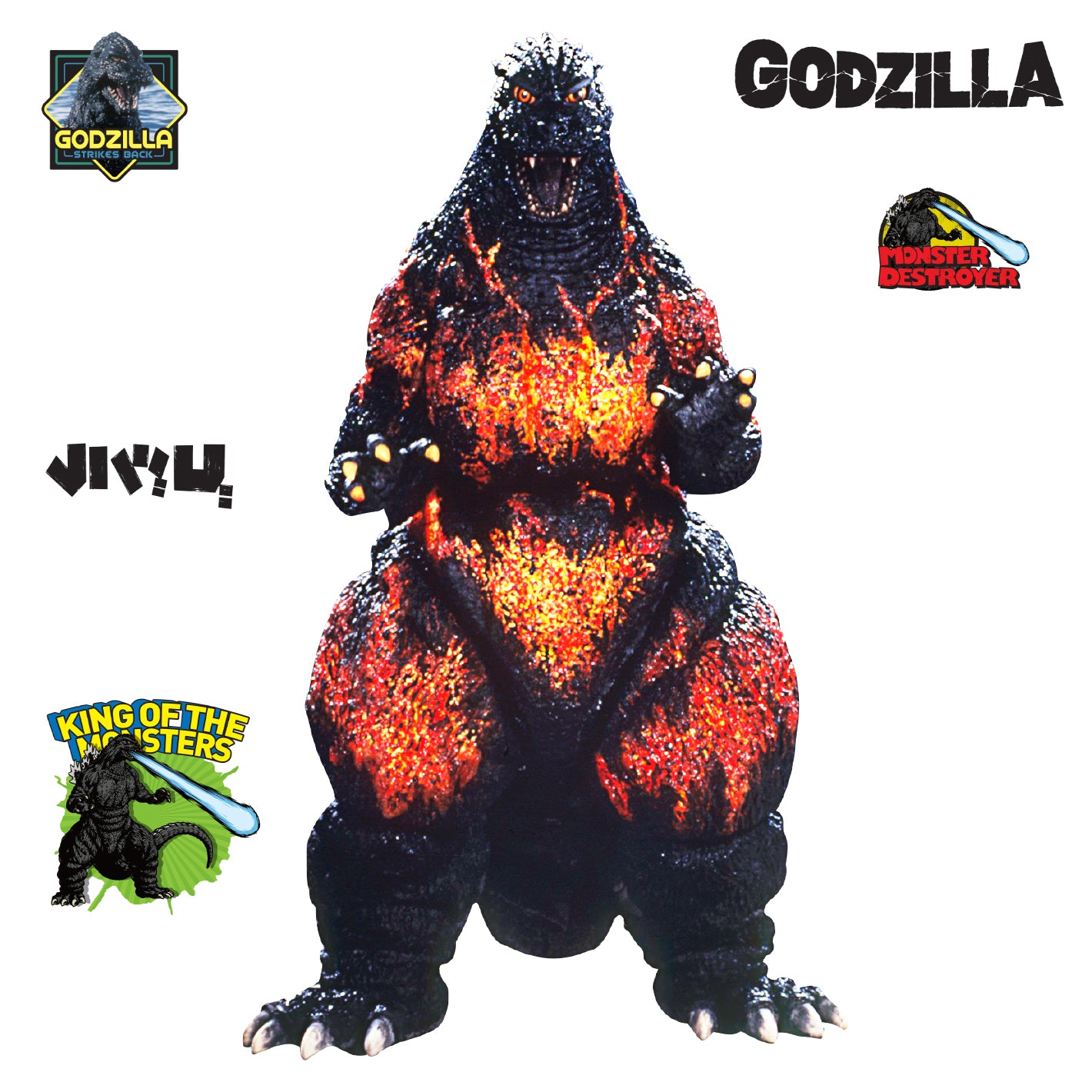 Godzilla: Burning Godzilla (1995) RealBig - Officially Licensed Toho  Removable Adhesive Decal