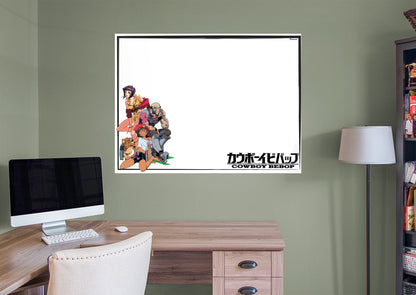 Cowboy Bebop:  Group Dry Erase        - Officially Licensed Funimation Removable Wall   Adhesive Decal