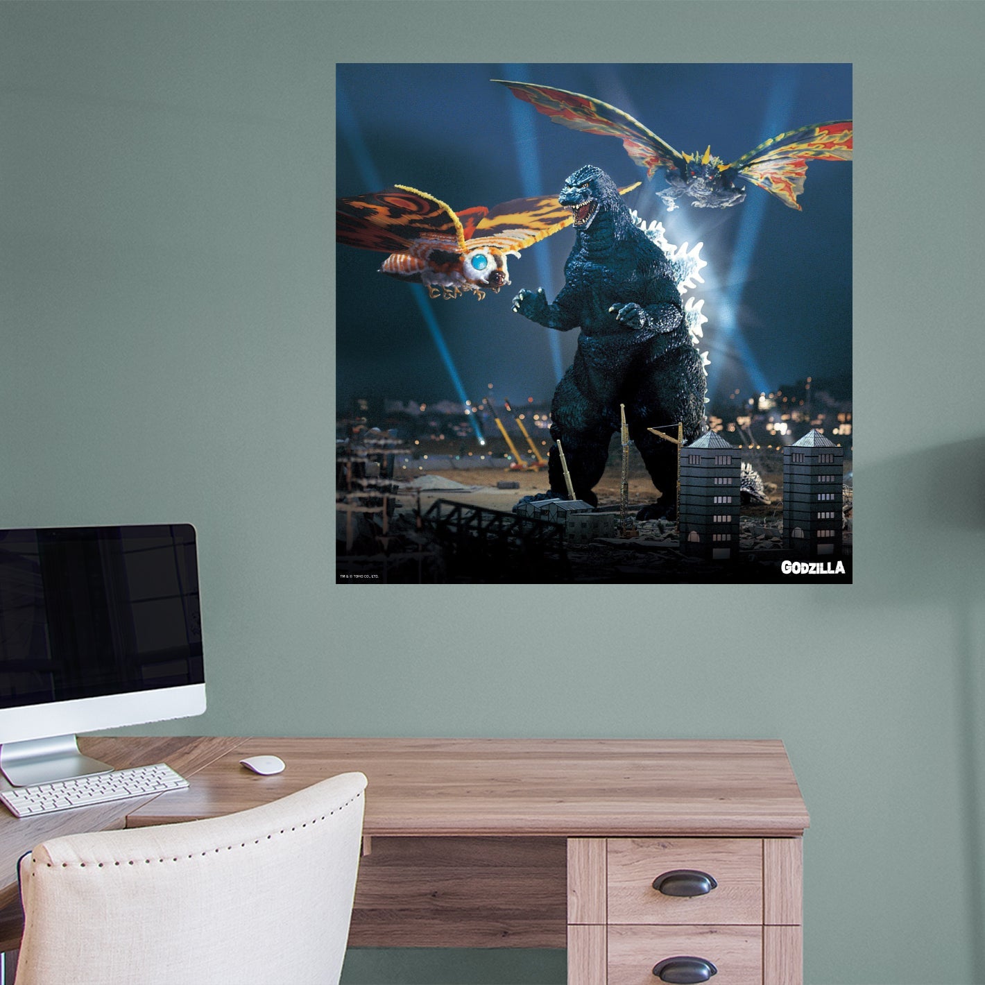 Godzilla: 1992-Godzilla v Mothra Movie Scene Mural - Officially Licensed Toho Removable Adhesive Decal