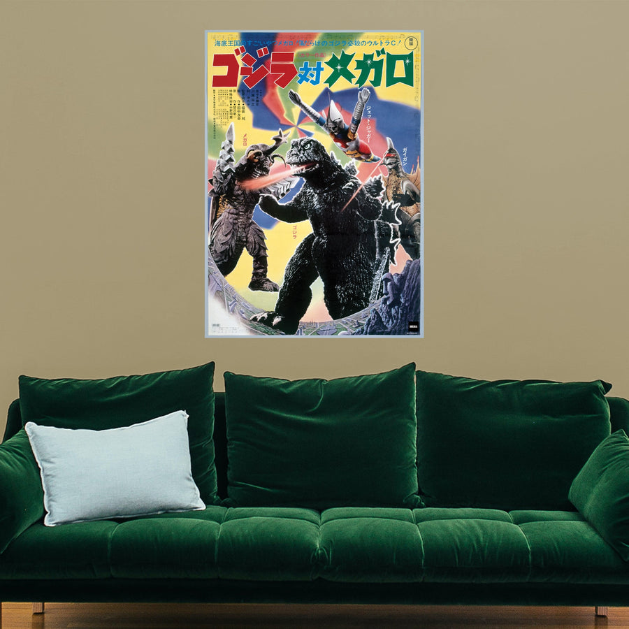 Godzilla Godzilla vs Megalon (1973) - Movie - Peel & Stick Poster - Official Toho - Reusable Vinyl Wall Decal
