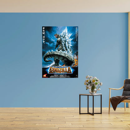 Godzilla: Godzilla Final Wars (2004) Movie Poster Mural - Officially Licensed Toho Removable Adhesive Decal