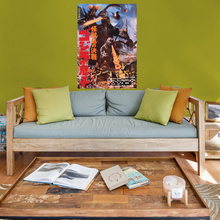 Godzilla Son Of Godzilla (1967) - Movie - Peel & Stick Poster - Official Toho - Godzilla - Reusable Vinyl Wall Decal