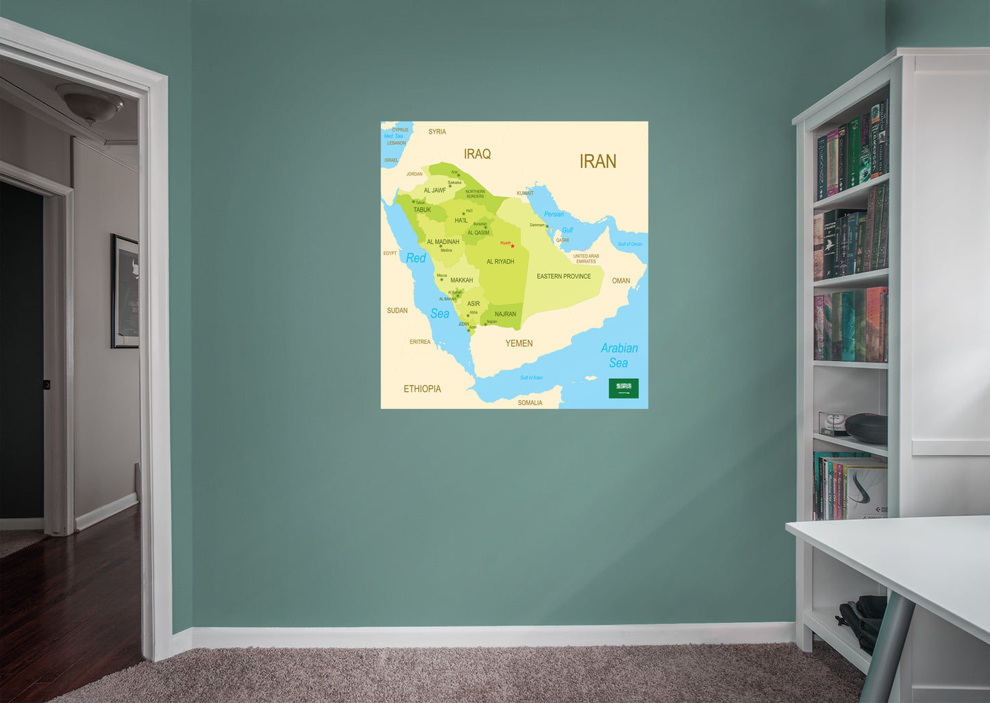 Maps of Asia: Saudi Arabia Mural        -   Removable Wall   Adhesive Decal